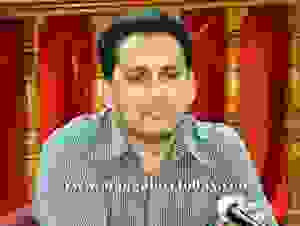 B Ibrahim